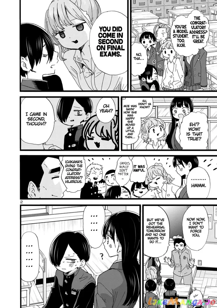 The Dangers in My Heart Chapter 82 image 03_optimized